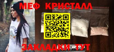 a pvp Лесосибирск