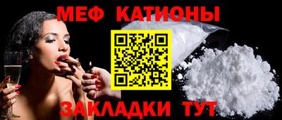 гашишное масло Ликино-Дулёво