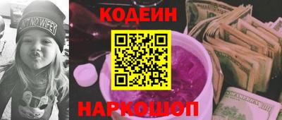 a pvp Лесосибирск