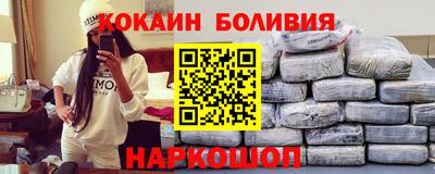 a pvp Лесосибирск