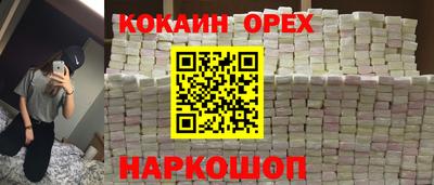 a pvp Лесосибирск