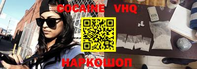 a pvp Лесосибирск