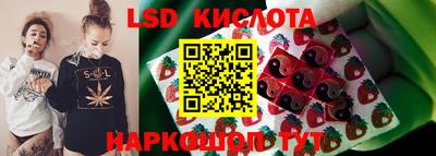 a pvp Лесосибирск