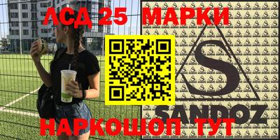 a pvp Лесосибирск