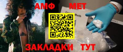 гашишное масло Ликино-Дулёво