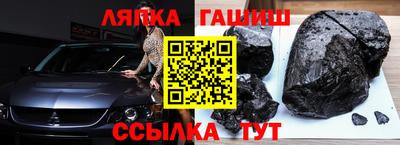 a pvp Лесосибирск