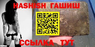 a pvp Лесосибирск