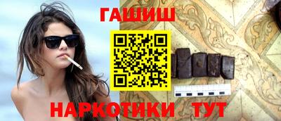 a pvp Лесосибирск