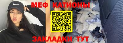 гашишное масло Ликино-Дулёво