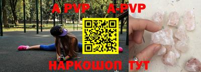 гашишное масло Ликино-Дулёво