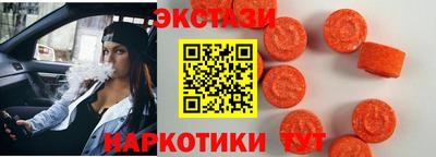 a pvp Лесосибирск